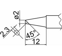 Наконечник 2 мм для станций FX-838 HAKKO T20-BC2