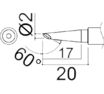 Сменная головка 2 мм для паяльников PRESTO 984/985 HAKKO 980-T-BC