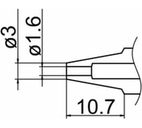 Наконечник 1.6 мм для демонтажного пистолета FМ-2024 HAKKO N1-16