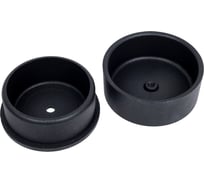 Насадка для сварки пластиковых труб QUATTRO ELEMENTI 90 мм (парная; в пакете с европодвесом) 920-216