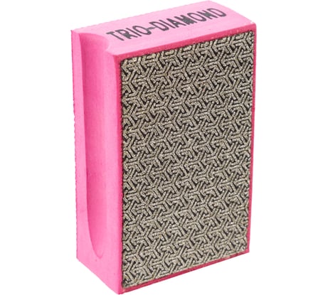 Губка алмазная шлифовальная 90x55 мм, № 50, TRIO-DIAMOND 142050