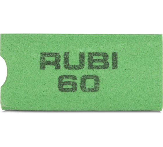 Алмазосодержащий брусок резиновый (94х58х30 мм; Р60) RUBI 61974