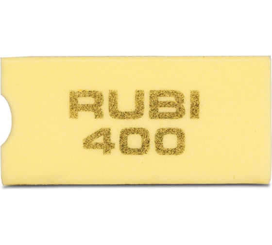 Алмазосодержащий брусок резиновый (94х58х30 мм; Р400) RUBI 61977