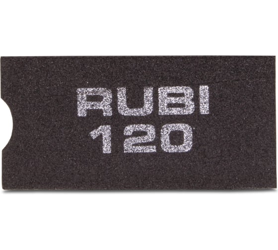 Алмазосодержащий брусок резиновый (94х58х30 мм; Р120) RUBI 61975
