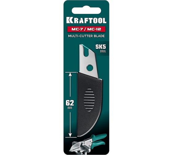 Сменное лезвие KRAFTOOL для MC-7 / MC-12 23372-S
