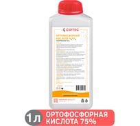 Ортофосфорная кислота CIPTEC 75 техническая, 1 л (1.65 кг) ciptecofk75-1