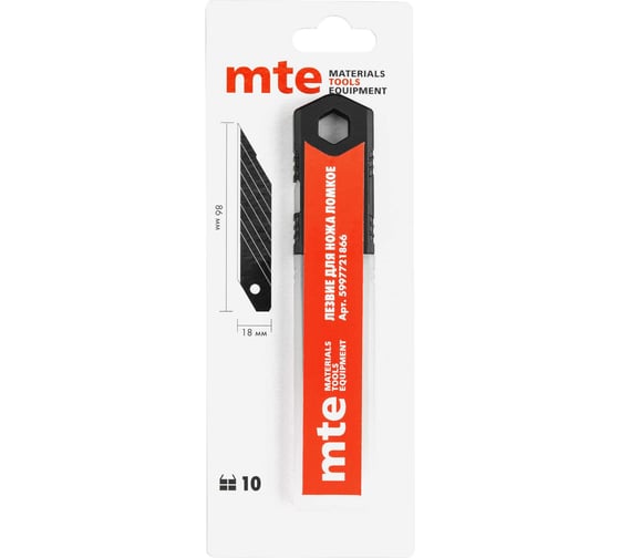 Лезвие для ножа MTE ломкое, черное 18 мм, угол 30 градусов, 5997721866