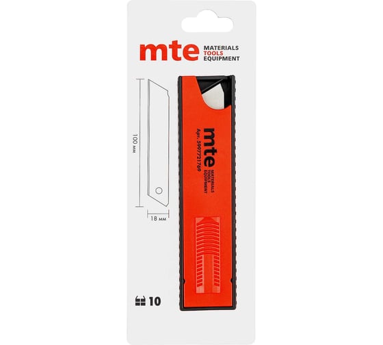 Несегментированное, неломкое лезвие для ножа MTE 18 мм, 5997721769