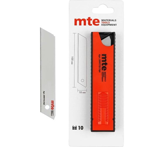 Несегментированное, неломкое лезвие для ножа MTE 18 мм, 5997721769