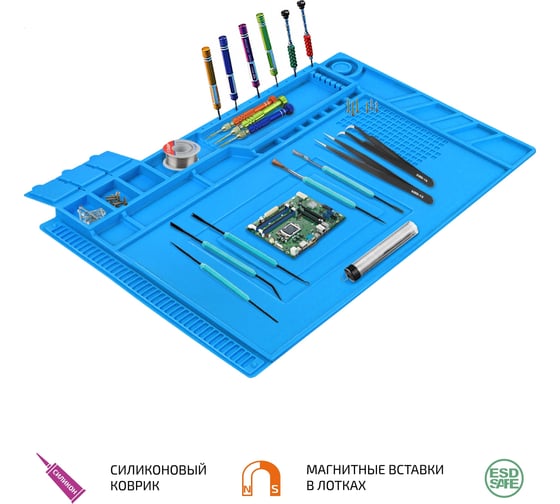 Монтажный коврик 02816 МЕГЕОН к0000026356