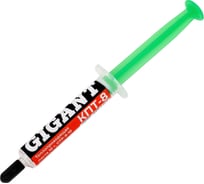 Теплопроводящая паста КПТ-8 10гр. Gigant GTP-8-10