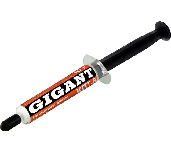 Теплопроводящая паста КПТ-8 10гр. Gigant GTP-8-10