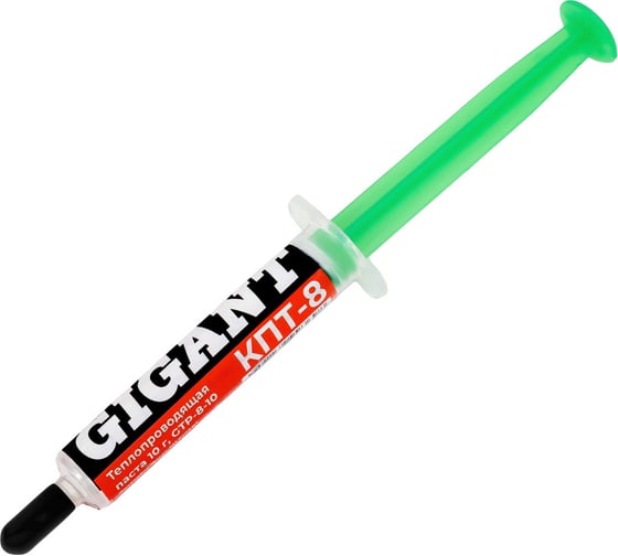 Теплопроводящая паста КПТ-8 10гр. Gigant GTP-8-10