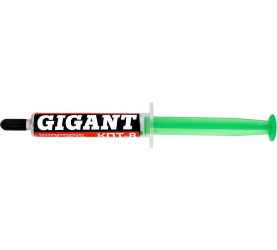 Теплопроводящая паста КПТ-8 10гр. Gigant GTP-8-10