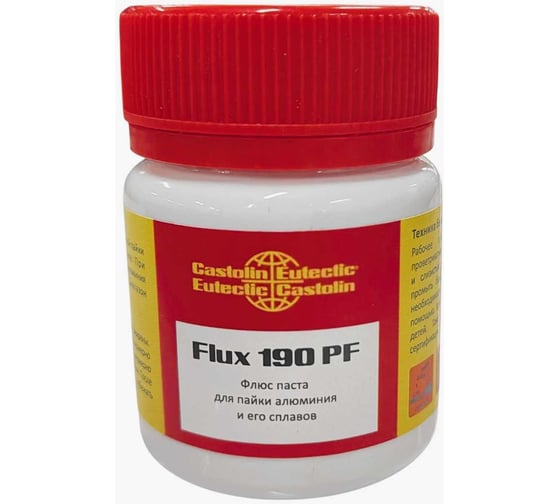 Флюс CASTOLIN 190 PF (паста), 500гр 71500036