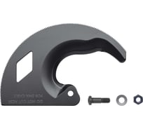 Pемкомплект поворотного ножа Knipex для кабелерезов KN-95 31/36 315 A, Модели с 2025 KN-95315E01