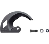 Pемкомплект поворотного ножа Knipex для кабелерезов KN-95 31/36 250, Модели с 2025 KN-95250E01
