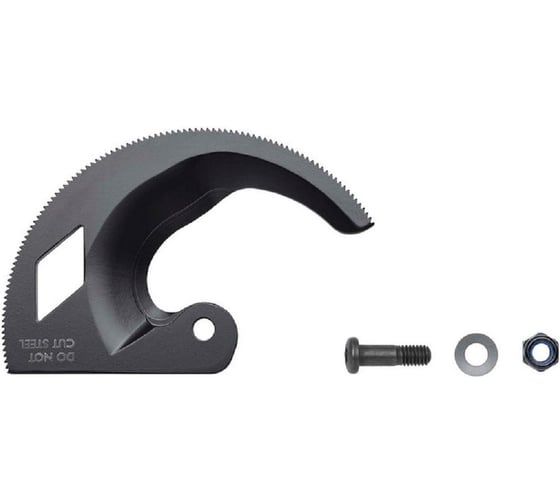 Pемкомплект поворотного ножа Knipex для кабелерезов KN-95 31/36 250, Модели с 2025 KN-95250E01