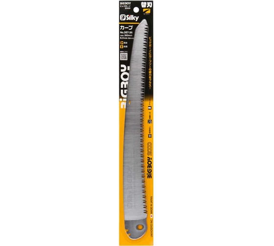 Сменное лезвие Silky BIGBOY 2000 360mm (360mm, Артикул: ) SIL357-36