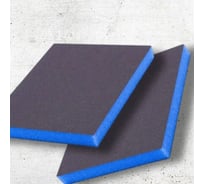 Набор губок для шлифования Vitatools P60-Р1000, 120x100x12мм, 14 штук BLUE66-P60-P1000-14