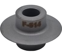 Ролик для трубореза TVITA F-514 TTF-514