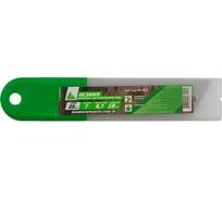 Лезвия сегментные ДЛЯ ДЕЛА (100шт в упаковке) ДД-ЛН-25-7