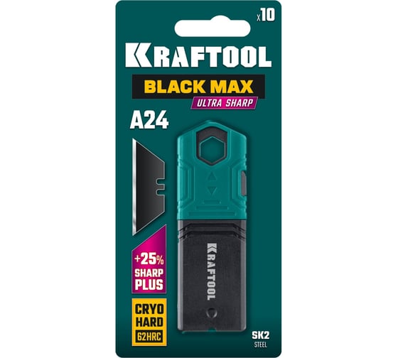 Трапециевидные лезвия KRAFTOOL BlackMax-A24, 10 шт 09624-S10