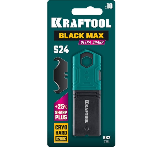 Крюковидные лезвия KRAFTOOL BlackMax-S24, 10 шт 09628-S10