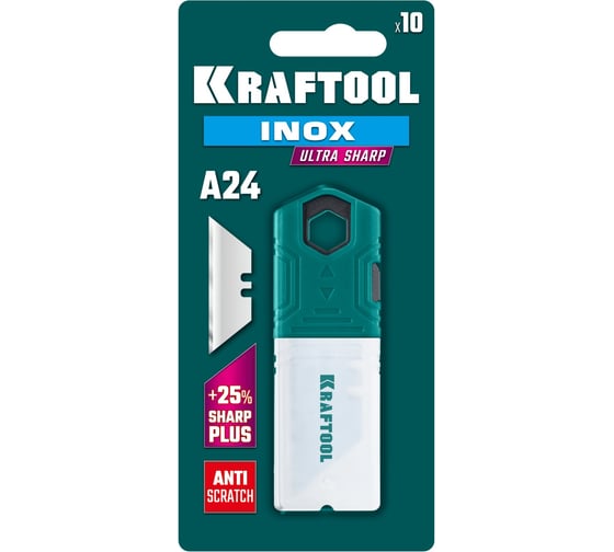 Нержавеющие трапециевидные лезвия KRAFTOOL Inox-A24, 10 шт 09626-S10