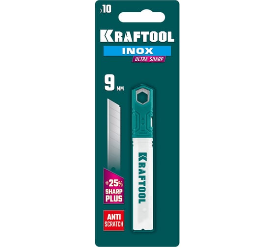 Нержавеющие сегментированные лезвия KRAFTOOL Inox 9 мм, 10 шт 09608-09-S10