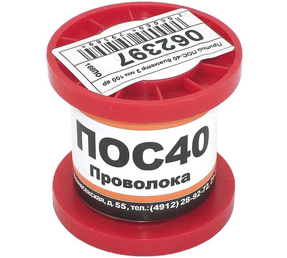 Припой AMPERIN ПОС-40 диаметр 2 мм 100 г 062397