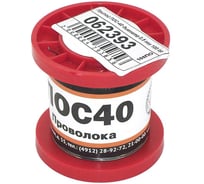Припой AMPERIN ПОС-40 диаметр 0.5 мм 100 г 062393