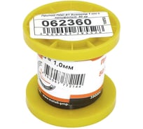 Припой AMPERIN ПОС-61 диаметр 1 мм с канифолью 50 г 062360