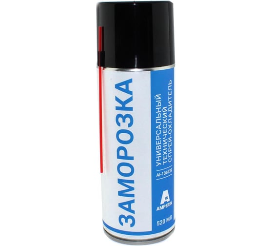 Заморозка AMPERIN 400 мл (аэрозоль) 106939