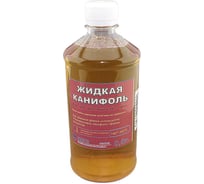 Жидкая канифоль AMPERIN 500 мл 087823