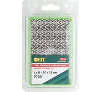 Губка алмазная для сухого шлифования FIT 90х55 мм, Р200 38338
