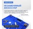 Коврик силиконовый Verdo SE9103 440x310 мм SE910300 4