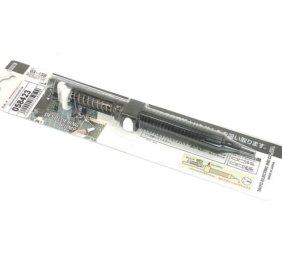 Оловоотсос AMPERIN Goot GS-158 058423