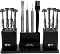 Подствака AMPERIN для инструмента и жал Best BST-R16A 108081