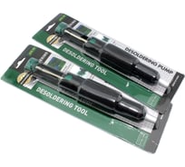 Оловоотсос пластиковый с мягкой ручкой AMPERIN набор 2 шт 111054