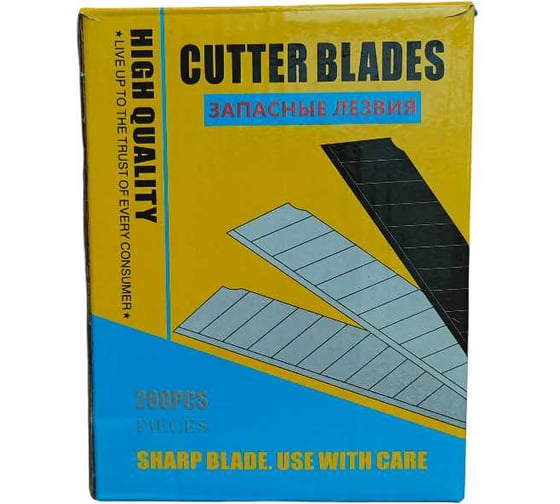 Режущее лезвие для ножа WELDER 100х0.5 мм, 8 сегментов, HRC 60, 200 шт 200CB18 1