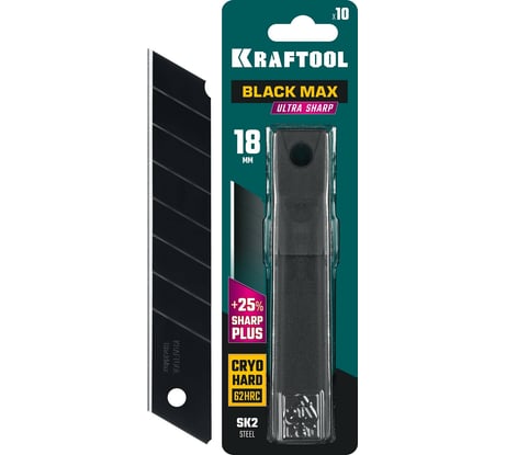 Сегментированные лезвия KRAFTOOL Black max 10 шт, 18 мм, 8 сегментов 09602-18-S10