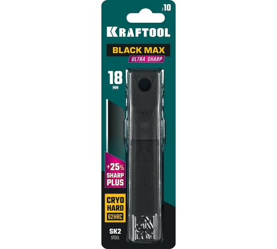 Сегментированные лезвия KRAFTOOL Black max 10 шт, 18 мм, 8 сегментов 09602-18-S10