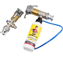 Комплект для добавок к компресcору BREXIT BrexPULSE 3000 6001155