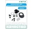 Ремкомплект для динамометрического ключа 1" HONITON, R-TW-81000 В0000000204856 2