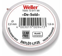 Оплетка для выпайки (1.6 м; 2.0 мм) WELLER 51301199