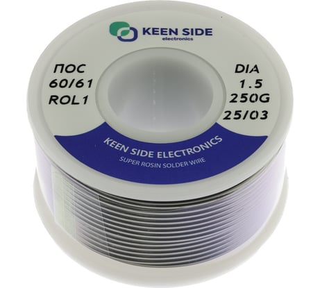 Припой KEEN SIDE Sn60/Pb40-d1.5-250g flux ROL1 ПОС 60/61 192762