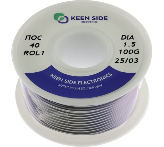 Припой KEEN SIDE Sn40/Pb60-d1.5-100g flux ROL1 ПОС 40 192784 1