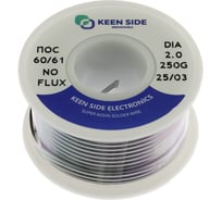 Припой KEEN SIDE Sn60/Pb40-d2.0-250g no-flux ПОС 60/61 192735