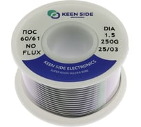 Припой KEEN SIDE Sn60/Pb40-d1.5-250g ПОС 60/61 192733